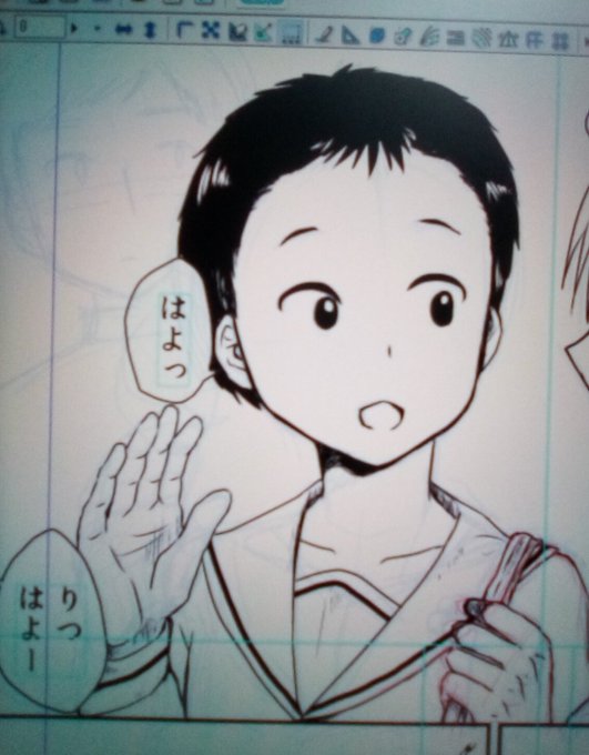 二人目の主人公 