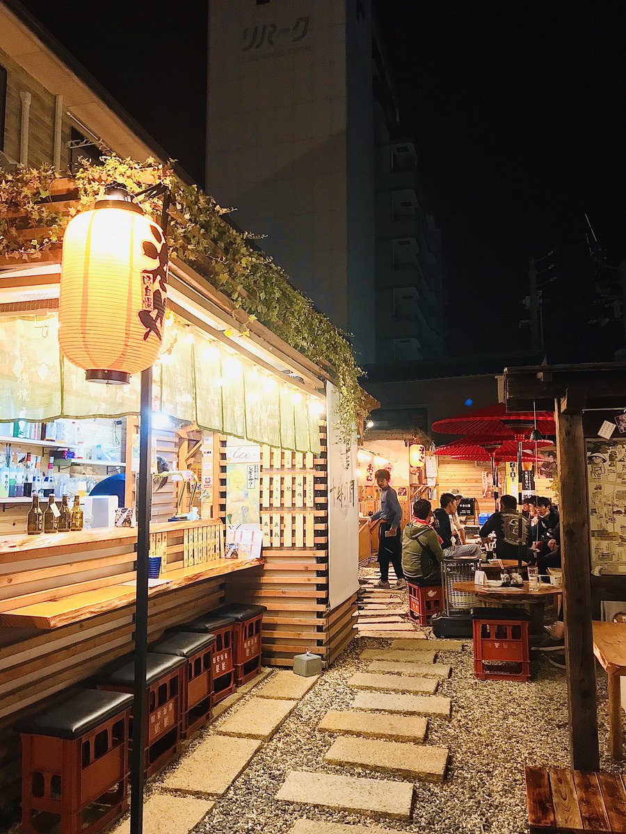 Let S See Japan This Is Dogo Onsen In Matsuyama City Ehime Prefecture A Popular Tourist Spot As A Motif For The Blockbuster Studio Ghibli Work Sen To Chihiro No Kamikakushi 愛媛 松山 四国 道後温泉