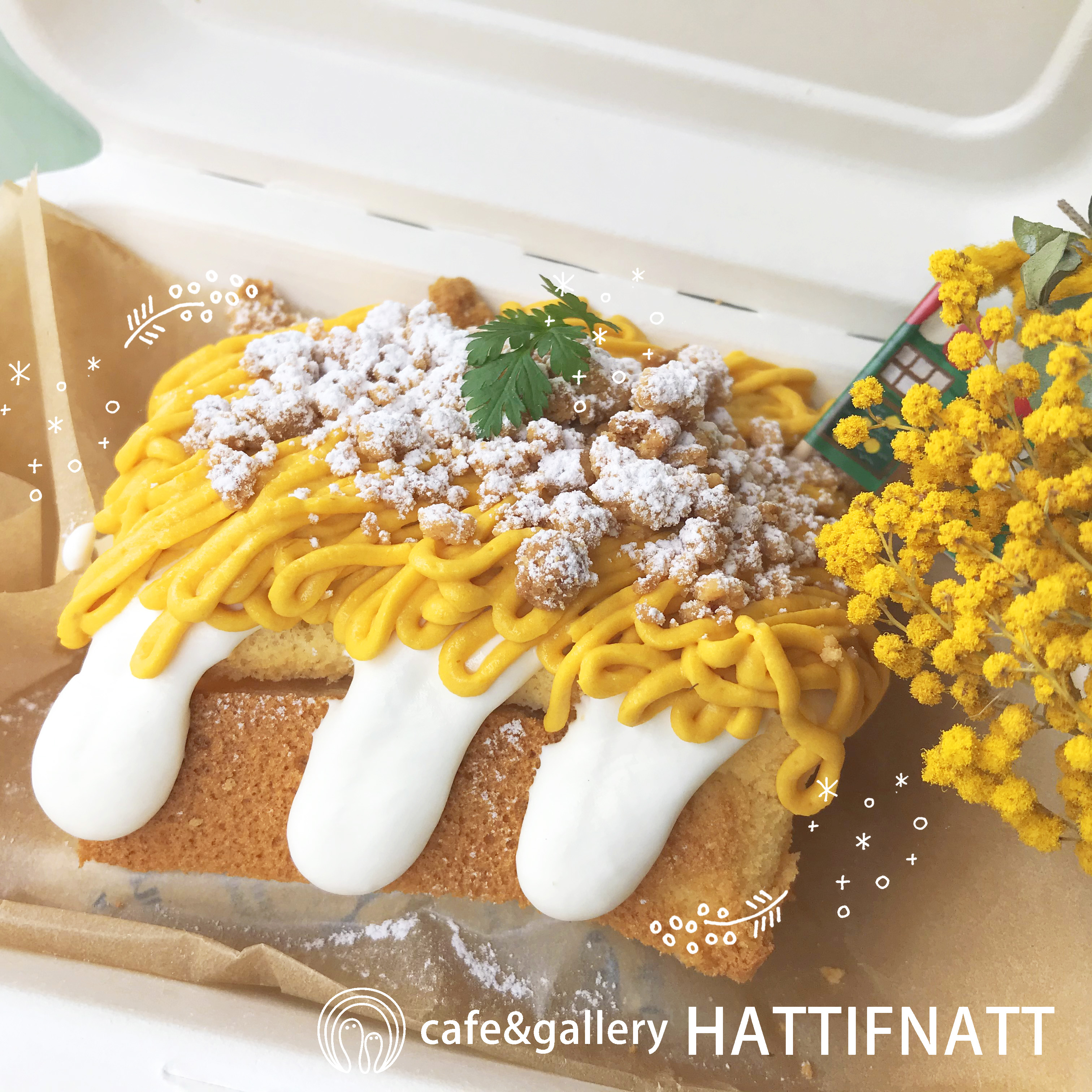 Twitter 上的 Hattifnatt 吉祥寺のおうち みなさんこんにちは 吉祥寺 スタッフのまゆです 明日3 8は ミモザの日 ですね 吉祥寺のお花屋さんでもかわいいポコポコミモザを見かけることが多くなり 思わずブーケを購入 そしてミモザカラーなかぼちゃシフォン