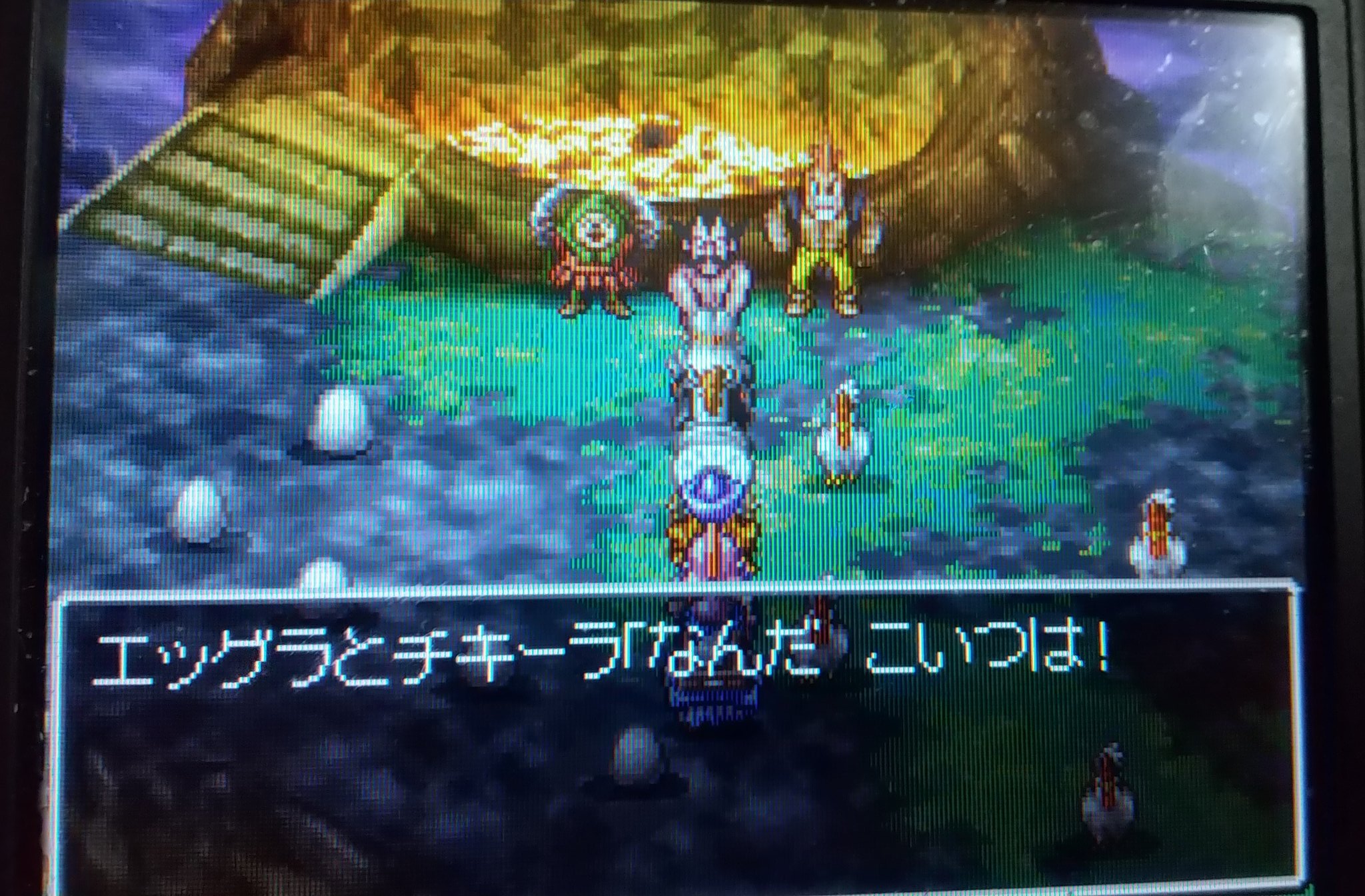 くつべらdq4プレイ日記 Twitter Search Twitter