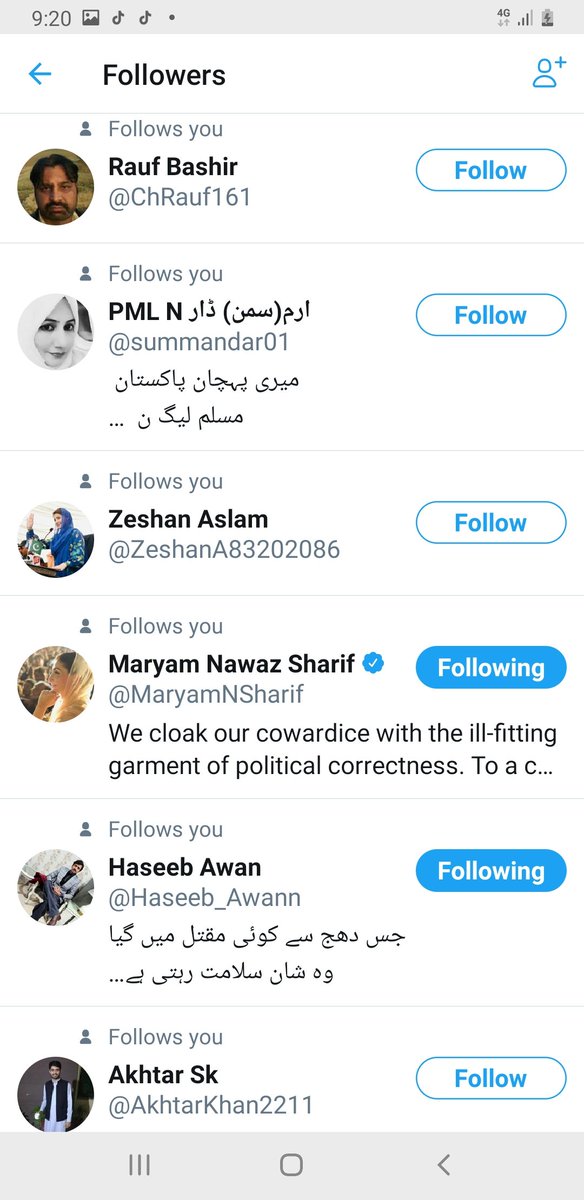 AltafShah (SMT PP5 Attock) tweet media