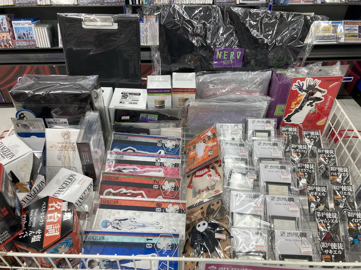 アニメイト佐世保 営業時間11時 19時 グッズ入荷情報 シン エヴァンゲリオン 劇場版 グッズ各種入荷したとよ レジ前にて展開中 3月8日より ありがとう エヴァンゲリオン フェアも開催予定ばい エヴァ エヴァンゲリオン アニメイト佐世保 営業時間11時 19時 グッズ入荷情報 シン エヴァンゲリオン 劇場版 グッズ各種入荷したとよ レジ前にて展開中 3月8日より ありがとう エヴァンゲリオン フェアも開催予定ばい エヴァ エヴァンゲリオン
