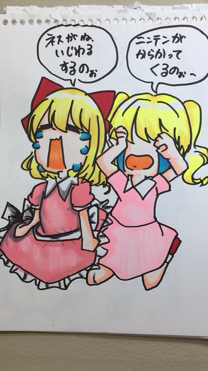 ジェントルマンk4 (@k491830608) on Twitter photo 