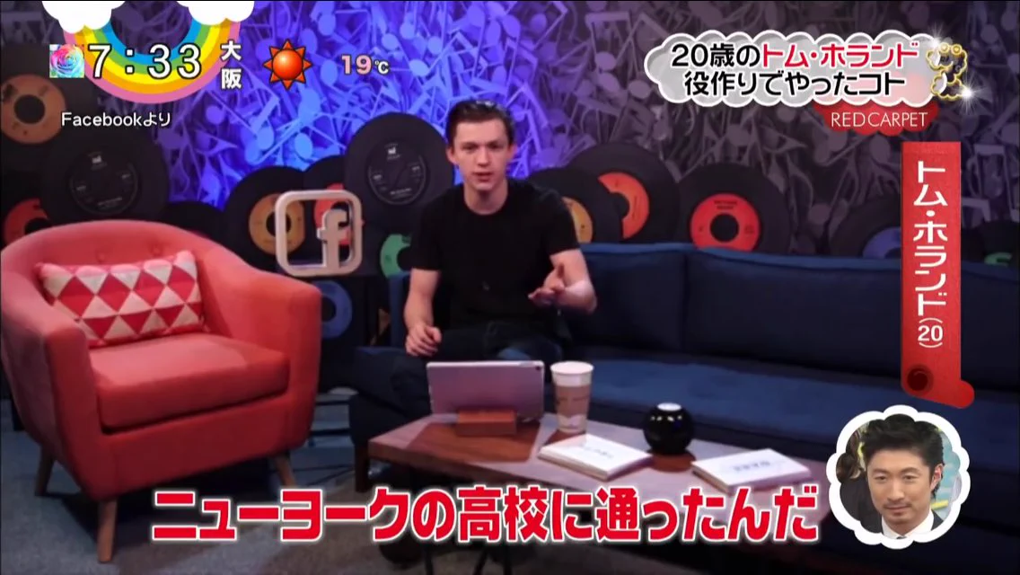 役作りのために？トム・ホランドがニューヨークの高校に通った結果www