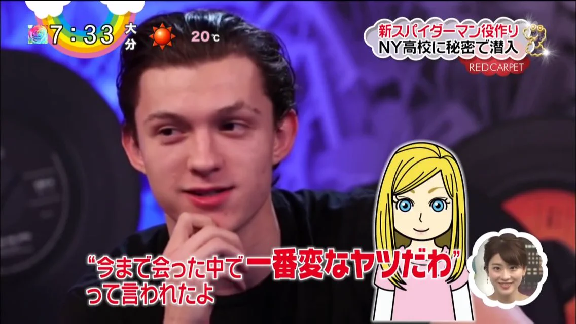 役作りのために？トム・ホランドがニューヨークの高校に通った結果www