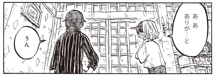 [17-4] ツノ系女子は告れない【17】 / うさみみき / まんがライフWIN https://t.co/F8qTN5hAOz 