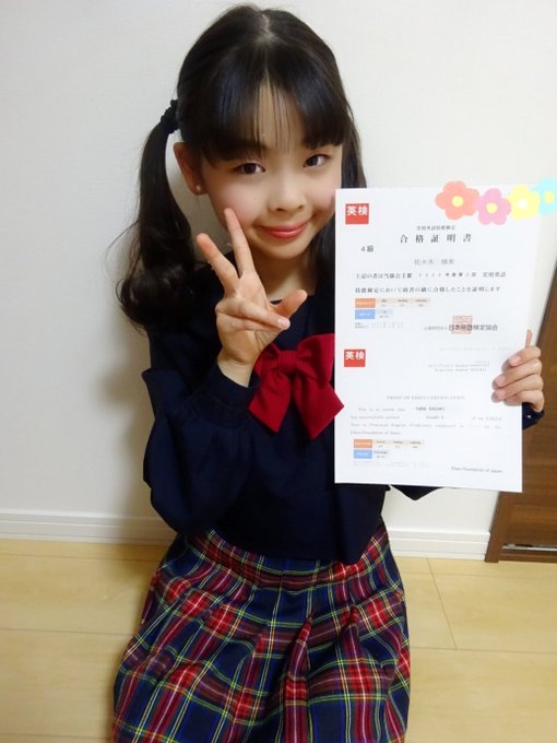 Twitterのコスプレ画像43