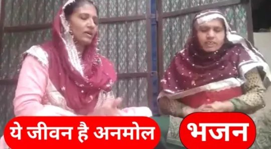 sabhi ko Hath jodkar Ram Ram  please 👍 and subscribe 🔔youtu.be/vWFKoVK4KBA