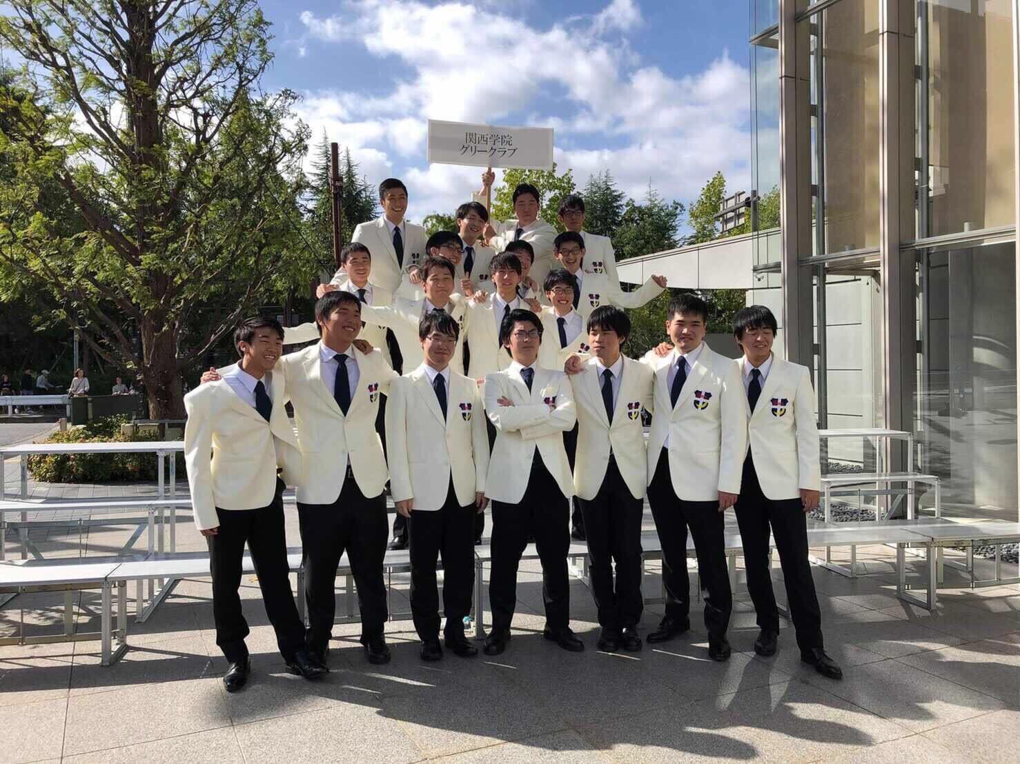 関西学院グリークラブ22新歓 鹿井遼之 新3年生 商学部 兵庫県 ベース 映像鑑賞 バレーボール部 れっつはんぐあうと 最近はアウトドアにハマっています Mont Bellにいくら貢ぐことになるのでしょうか T Co Owrdeylkbx Twitter