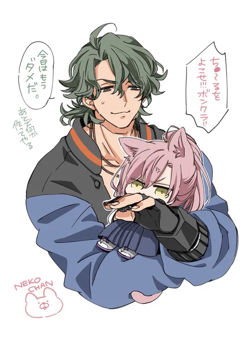 動かないやつオマケ 