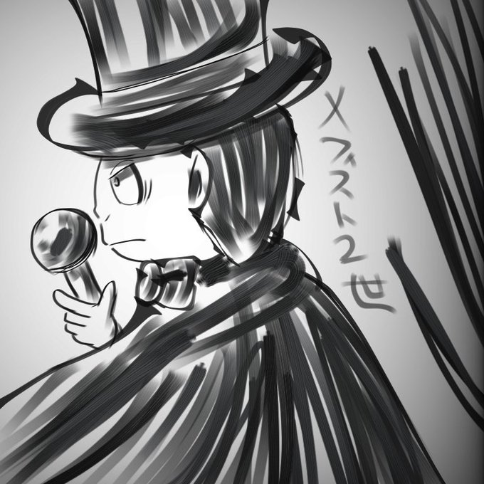 ゲゲゲの鬼太郎 新アニメ悪魔くんとは 登場キャラクターまとめ 好きな時に好きなだけ