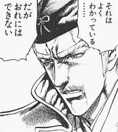 @yasereba_ikemen これ案件 
