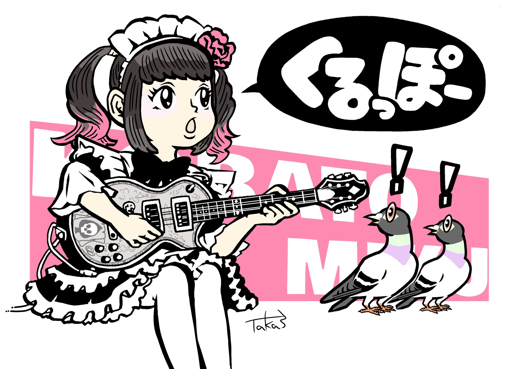 BAND MAID ステッカー　SAIKI&小鳩ミクセット BAND MAID ステッカー SAIKI&小鳩ミクセット m36155799406_1.jpg