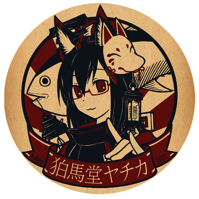 というわけで 納品したものからちょいとトリミングして こちらにぺたり 途中兄弟 Kaden エアコミティア のイラスト