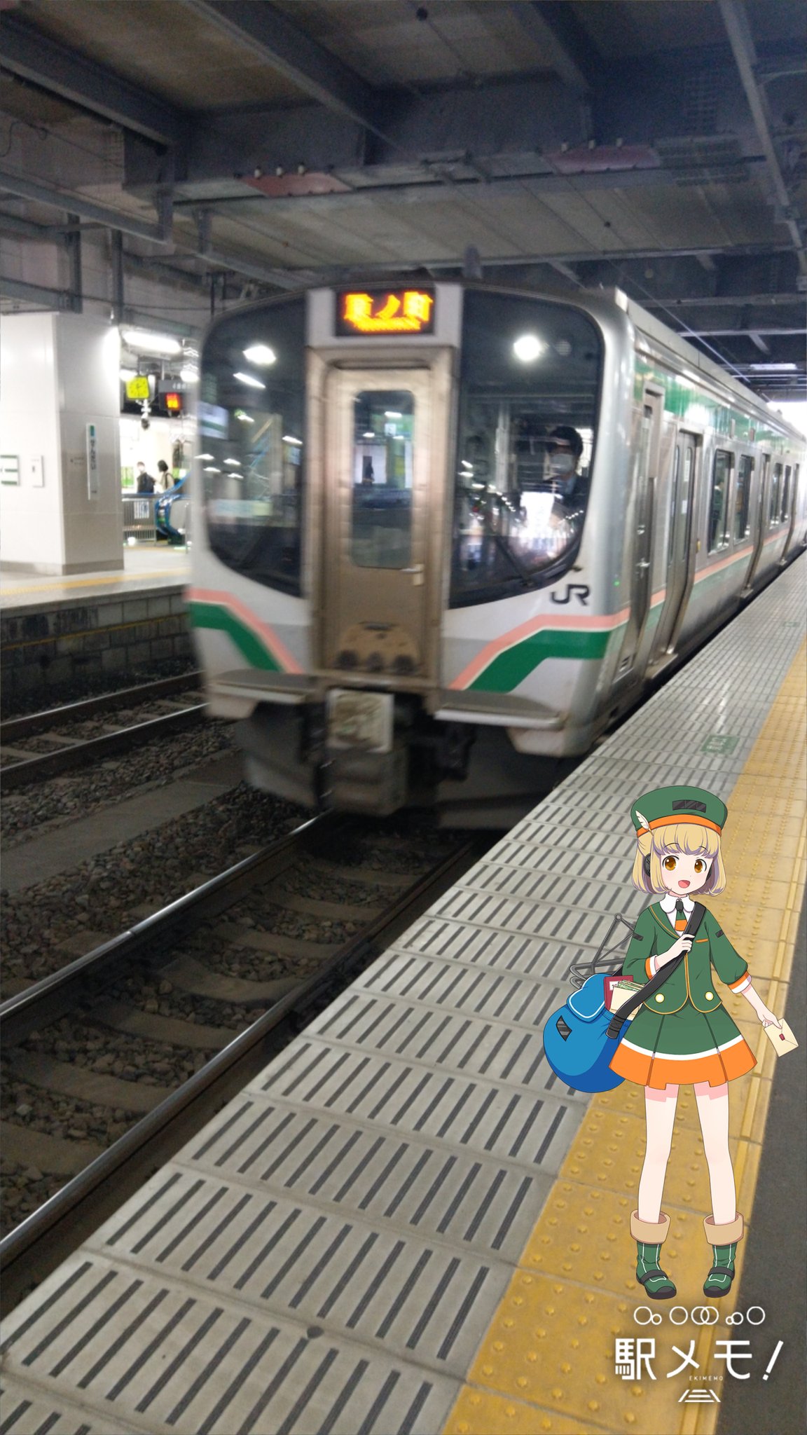 岩切よしの Twitter Search Twitter