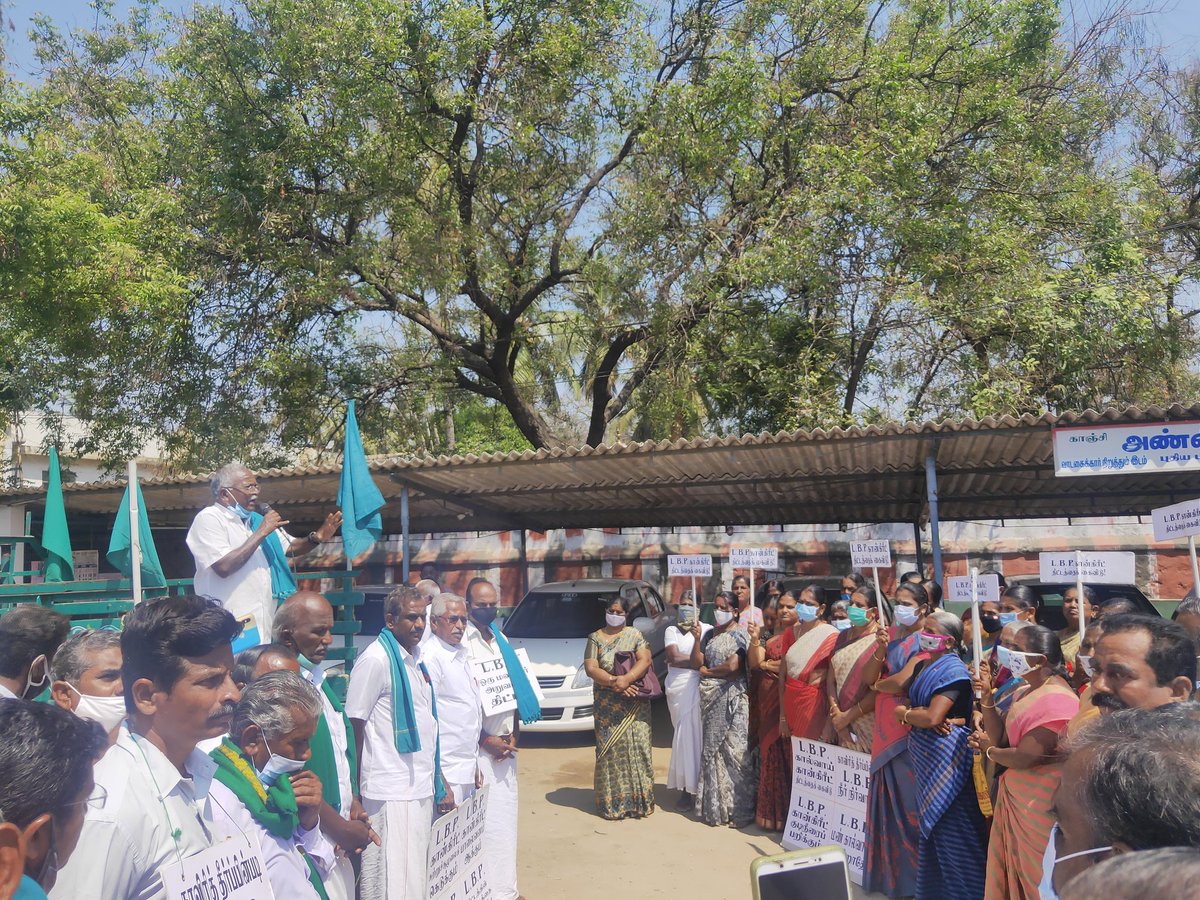 Gokulc133's tweet photo. Save farmers....

#BAN_LBP_CONCRETE

@narendramodi
@PMOIndia
@CMOTamilNadu 
@EPSTamilNadu 
@OfficeOfOPS
@MoRD_GOI 
@mkstalin 
@INCTamilNadu
@BJP4TamilNadu https://t.co/zQfBqMg5ul