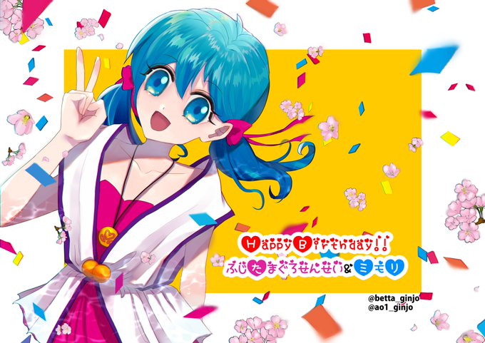イラストや 高画質 のtwitterイラスト検索結果 古い順 イラストや 高画質 のtwitterイラスト検索結果 古い順