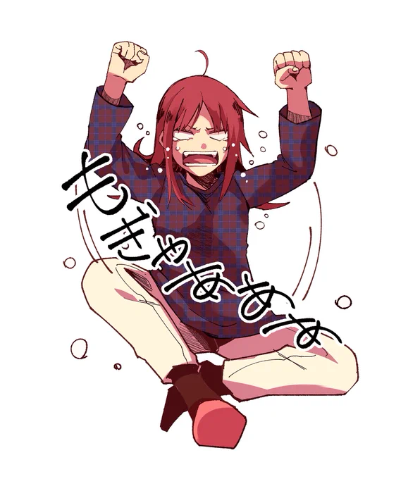もぎゃるヨーコかわいかった 