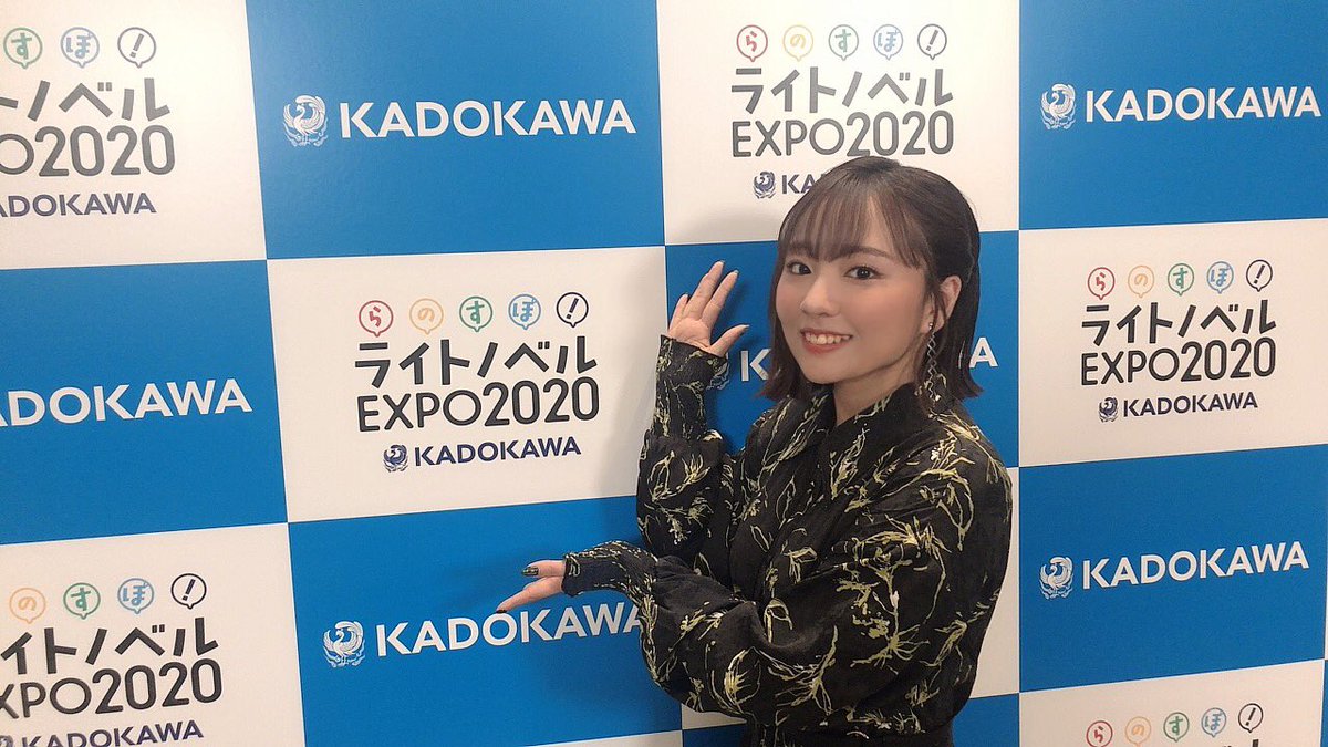 ラノベ関係者は今日も仲良し 21 03 13 4ページ目 Togetter