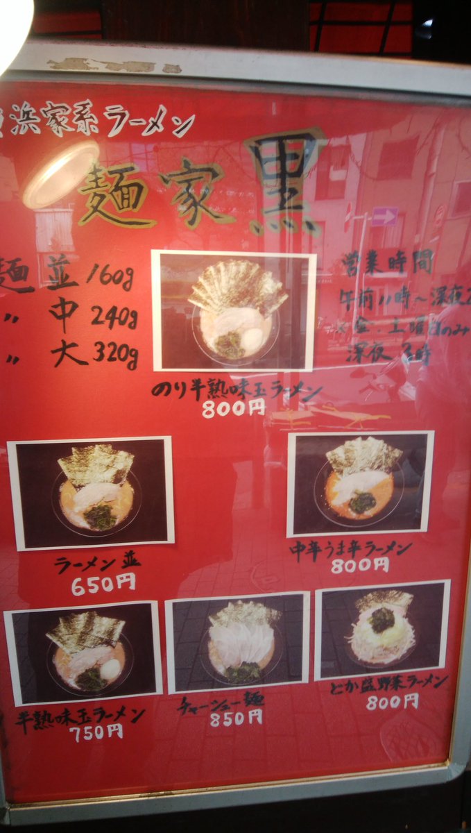 のぞきめ 画像 最新情報まとめ みんなの評価 レビューが見れる ナウティスモーション