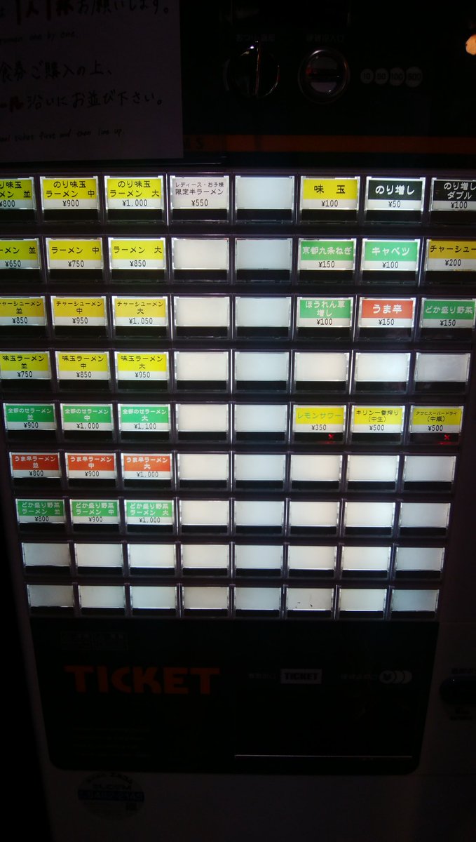 のぞきめ 出演者 最新情報まとめ みんなの評価 レビューが見れる ナウティスモーション