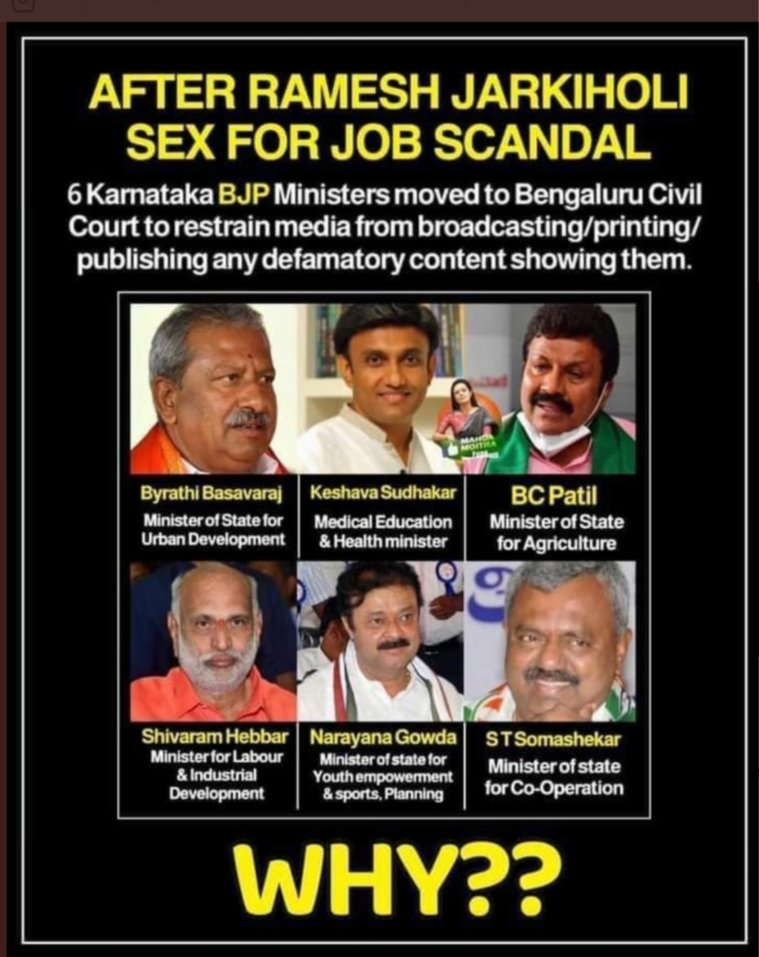 Karnataka Sex Video 2019 - GeetV on X: \