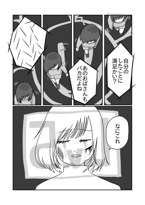 ⑤(1/2) 