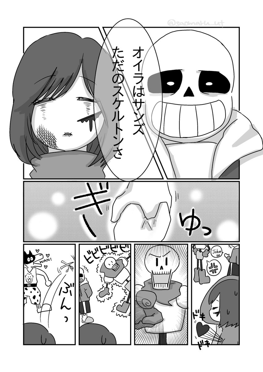 ⑤(1/2) 