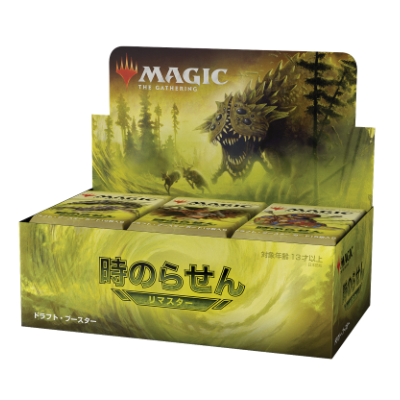 旧枠のtwitterイラスト検索結果