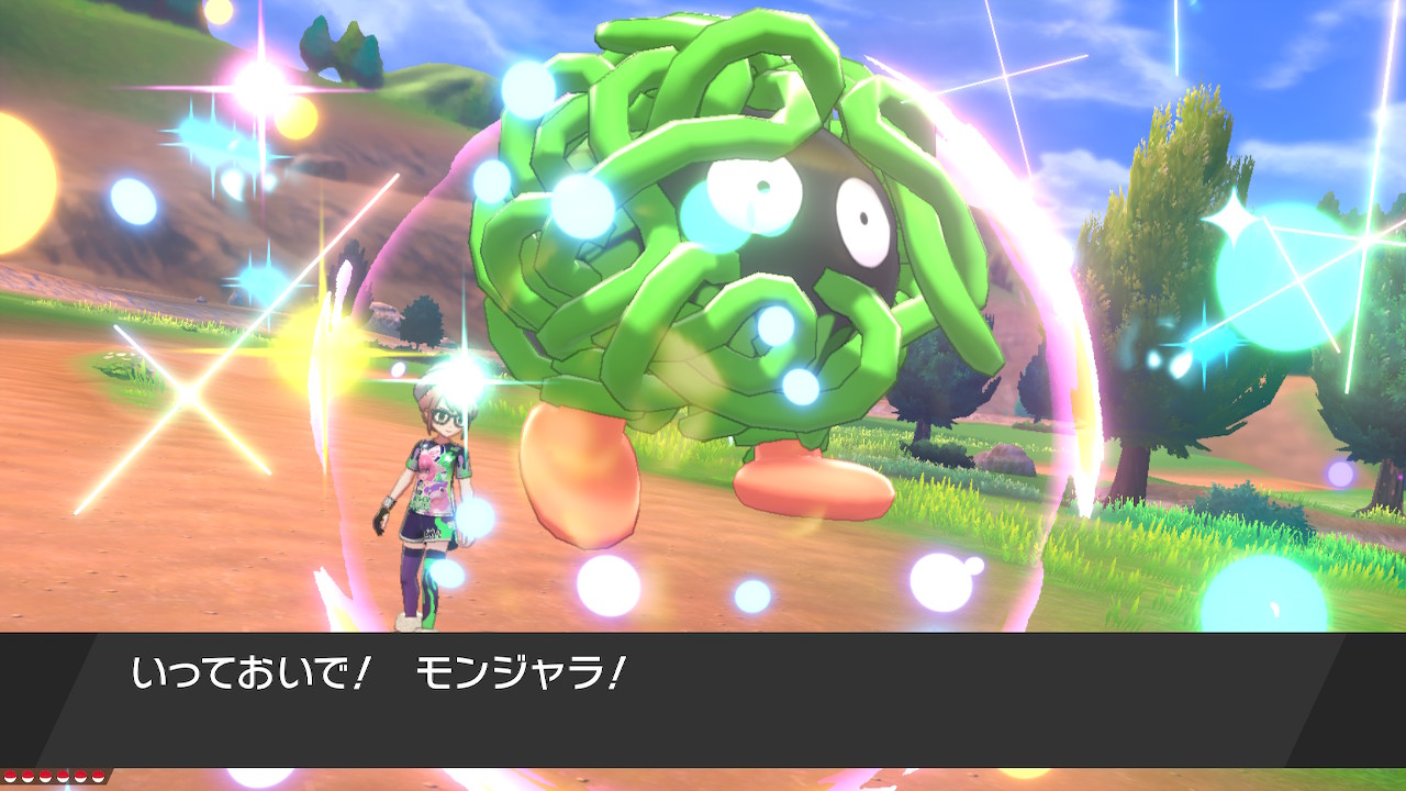 田村 ポケモン剣盾垢 162 剣 国際孵化950 事故 久しぶりに 再生力モンジャラ レベボ 意地っ張りヤジャンボにするか ミントで輝石モンジャラにするか ポケモン剣盾 Nintendoswitch T Co L6fiytw5va Twitter
