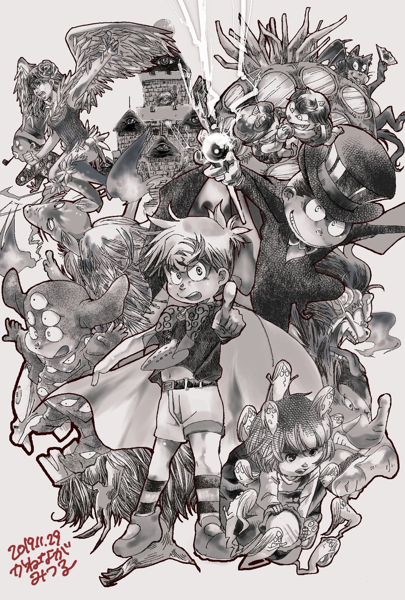 かねながみつる 悪魔くん 再アニメ化おめでとうございます 過去絵でお祝い アニメ悪魔くんは 売れないマンガ家の長男が悪魔を犬小屋で飼育しながら専門学校を卒業するお話です 水木しげる生誕祭99 かねながみつる 悪魔くん 再アニメ化おめでとうございます 過去絵でお祝い アニメ悪魔くんは 売れないマンガ家の長男が悪魔を犬小屋で飼育しながら専門学校を卒業するお話です 水木しげる生誕祭99