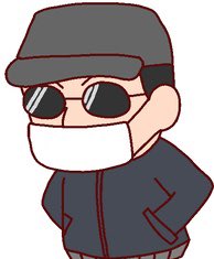 エリックのtwitterイラスト検索結果