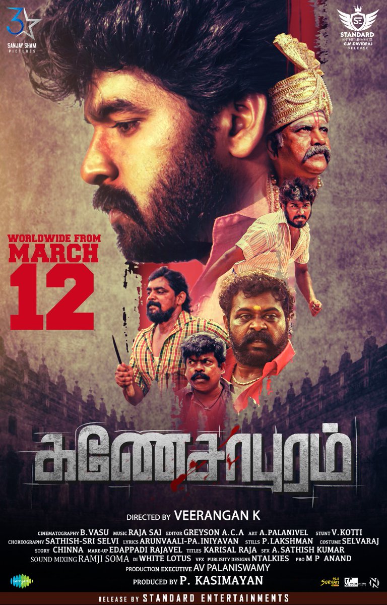 saregamasouth's tweet photo. #Ganesapuram hitting screens worldwide on 12th march! 🥳

Book your tickets now for this thrill ride! 📽

🎧  https://t.co/bvTd9IhEAH
 
@ChinnaActor @VeeranganVeera @p_risha @IniyavanPa @RajaSai88382270 @sspic3star @arjunbharathy @rajpriyan007 https://t.co/WoNU27pBCM