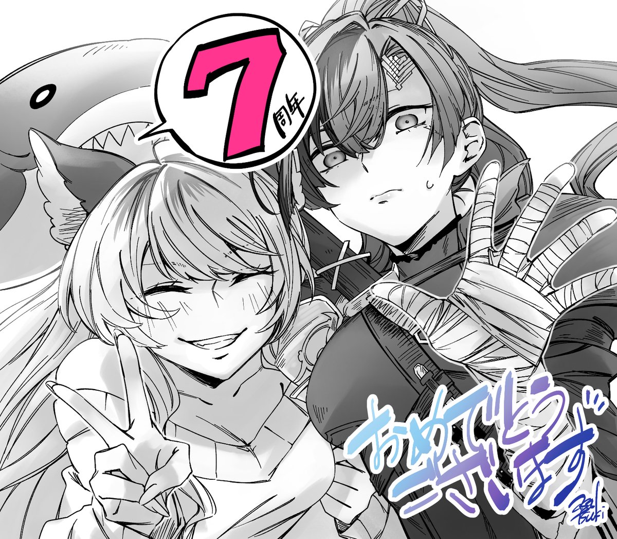 PN:アサツキ
7周年おめでとうございます!
サメイべが一番好きなシナリオでした!
今年もサメイベ期待してます!!!!!!!
#グラブルファンアート 
#グラブル 