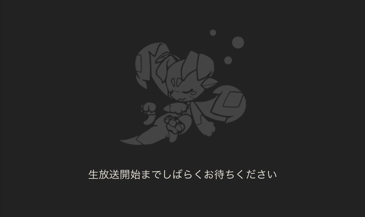 置くだけ (@kamataro_) on Twitter photo 2021-03-07 06:20:21 グラパスの待機画面ビィくん 耳と羽がおにかわいいぃ😍 グラパスの待機画面ビィくん 耳と羽がおにかわいいぃ😍