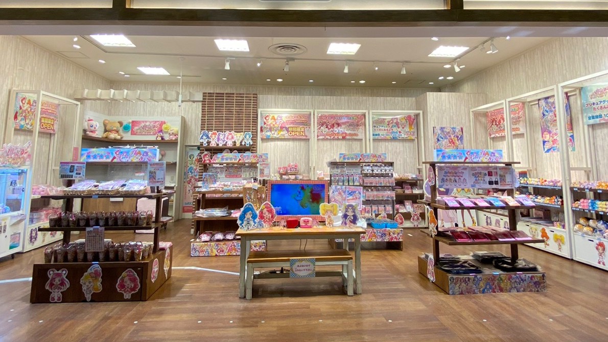 プリキュア プリティストア 在 Twitter 上 プリキュア プリティストア出張店inイオンレイクタウンmori 越谷イオンレイクタウンmori 3fでプリキュア プリティストア出張店が期間限定open 先行商品の映画オリジナルグッズは必見 他にもかわいいグッズがたくさん プリキュア プリティストア 在 Twitter 上 プリキュア プリティストア出張店inイオンレイクタウンmori 越谷イオンレイクタウンmori 3fでプリキュア プリティストア出張店が期間限定open 先行商品の映画オリジナルグッズは必見 他にもかわいいグッズがたくさん