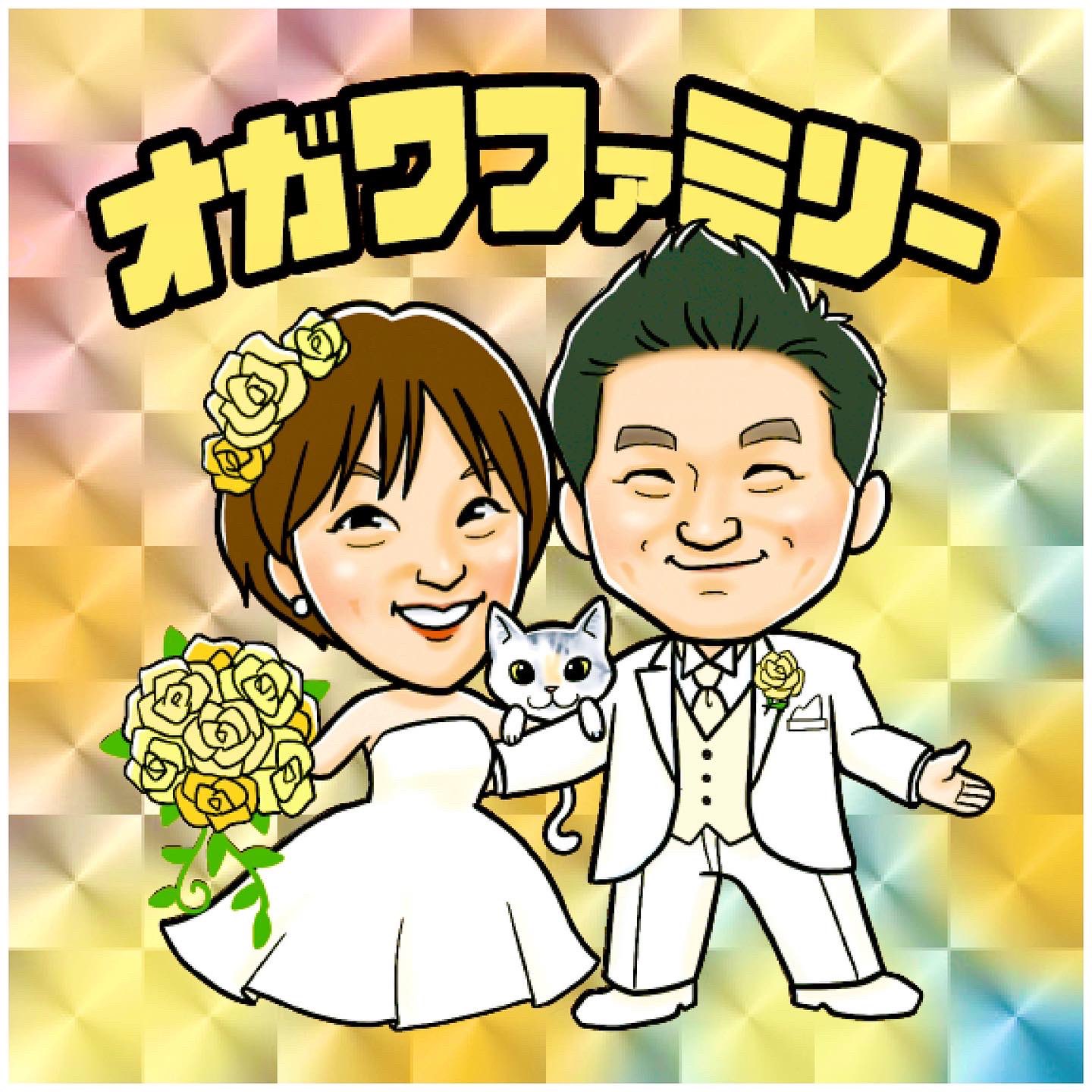 むしゃのぞみ にがおえイラストレーター 最近 似顔絵のビックリマンシール風ステッカー作ってるのですが こっちでも紹介してこうと思います インスタ作ったのでよかったら見てください T Co E6cqtbqdrl
