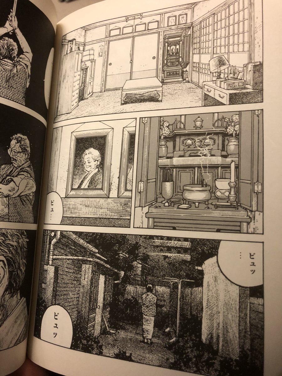 背景描いたな〜、懐かしい✨? 