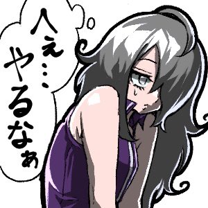 このキャラ割といい感じに描けたから流用できそう 