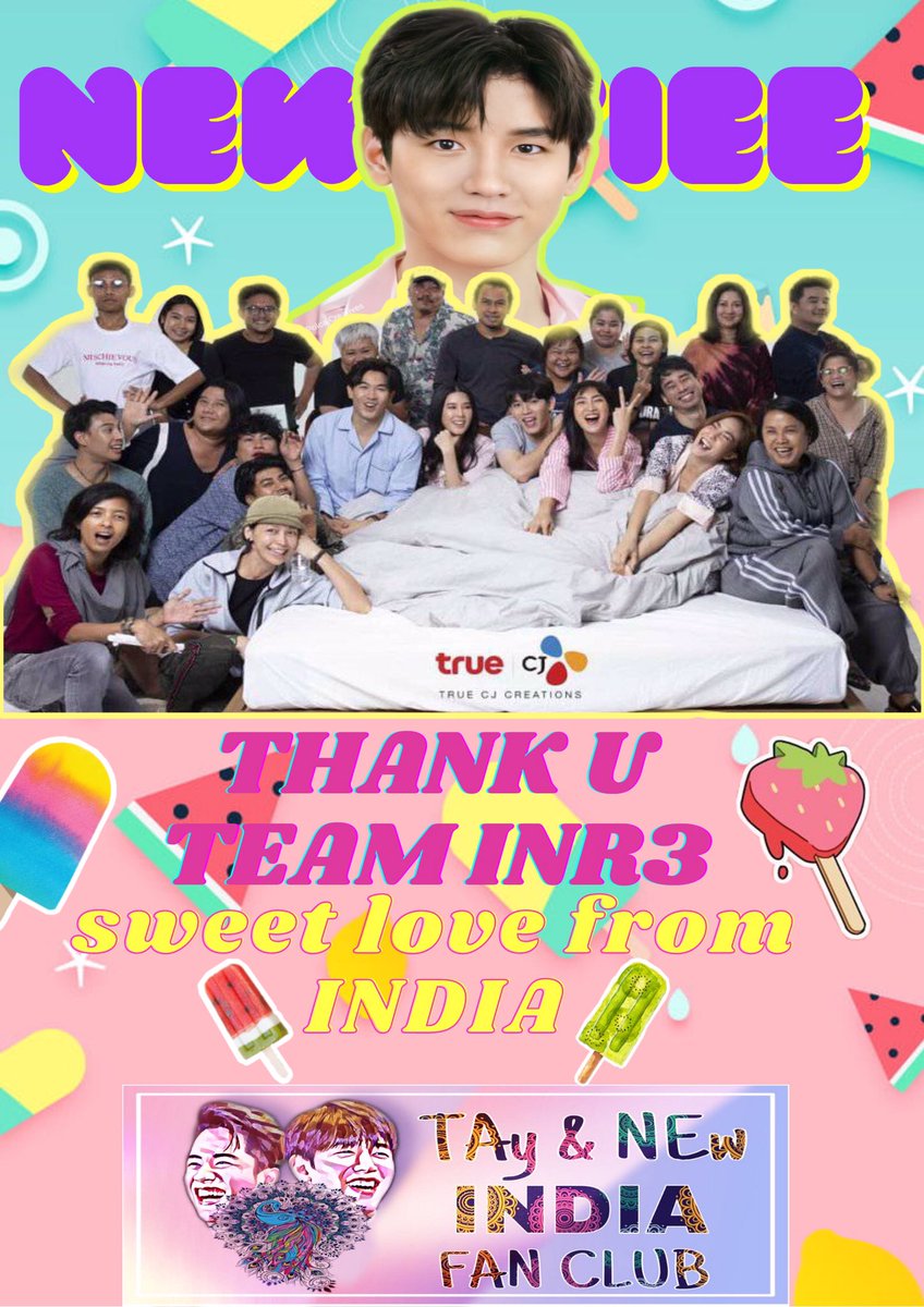 TayNewIndiaFC's tweet photo. Food SUPPORT
#Newwiee & TEAM #INR3
SEND TDY POPSICLES HEALTHY SUMMER FRUITS 🍉 🥝 🍊 🍓 & CUTE 🐻 POPSICLES ICE CREAM.
HV A SWEET HEALTHY CELEBRATION WITH ALL
KEEP DOING MORE & MORE @new_thitipoom ,thanks all staff💙
@HelloThirteen_ 🙏🏻💙
#NewwieeFoodSupport
#INeedRomance3 https://t.co/0LwimC7tmb
