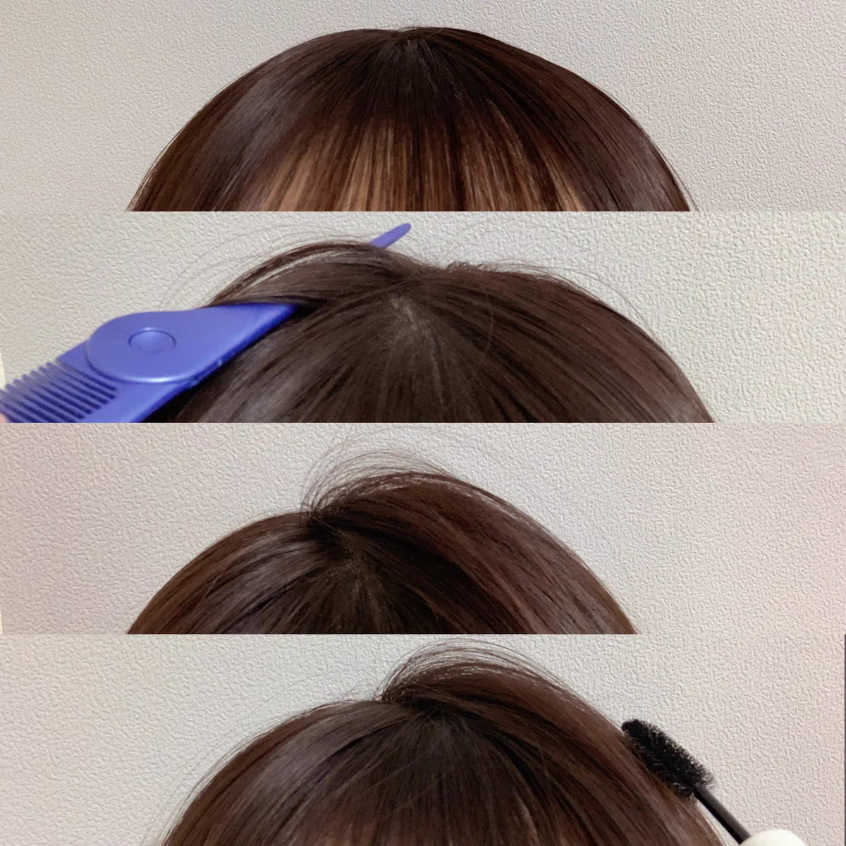 一気に垢抜けた髪型になる方法！騙されたと思ってやってみて！