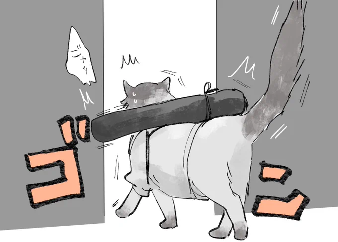 ゆうたねこ 