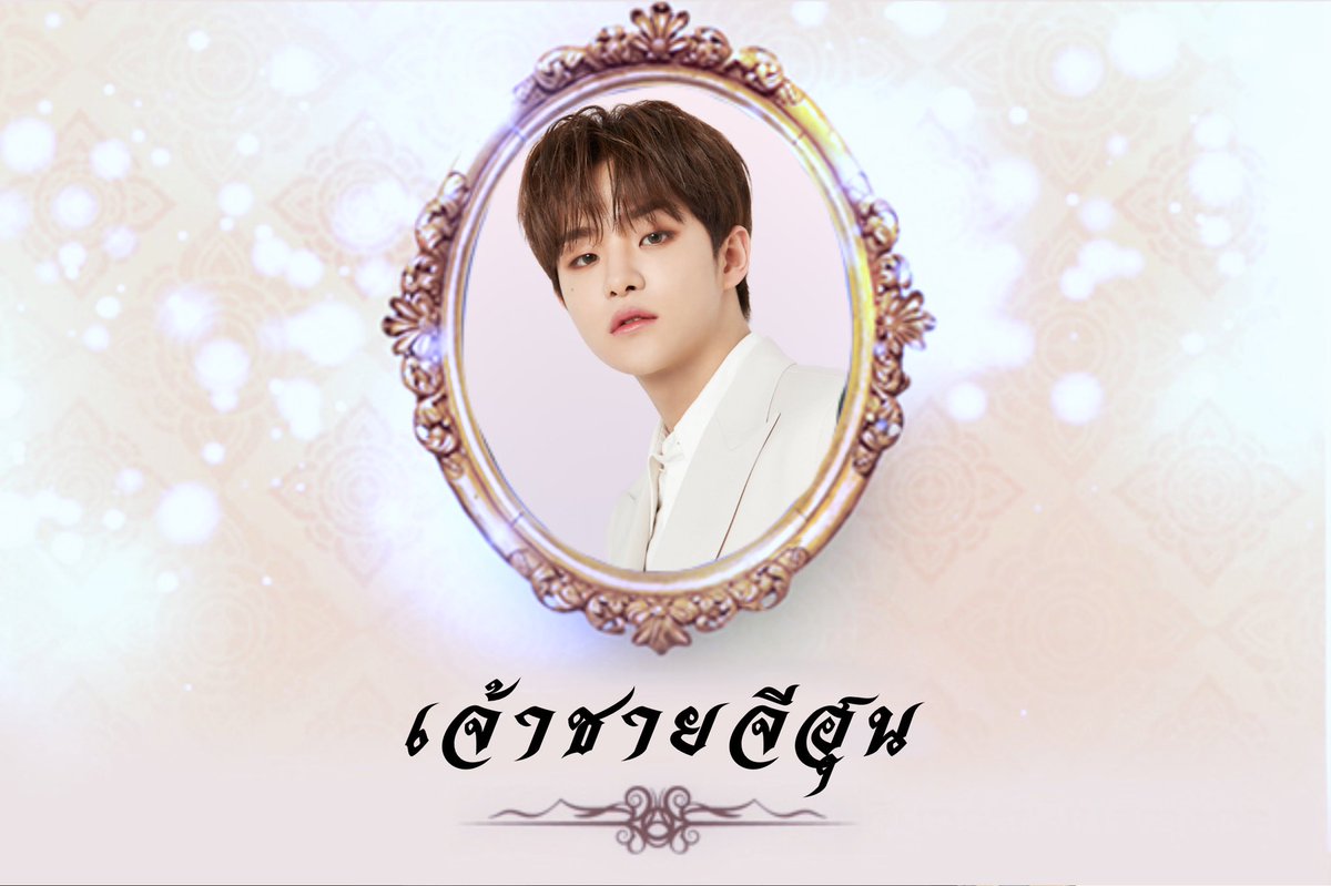 จซชˀ₊˚✿🪼𓈒 tweet media