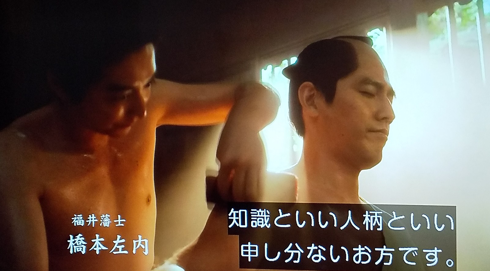 橋本左内 Twitter Search Twitter