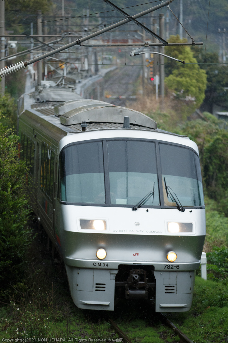 NON_Uehara's tweet photo. #783系,#キハ40,#キハ47,#415系,#5223D
#マグマやきいも電車
#600形,#605号,#カフェトラム
■2021/3/7(日)
特急きりしま1号
⑤783系CM34 @ 6001M 日豊本線南端
⑥415系FK513, ←キハ147 1055 + キハ147 105 + キハ47 9046 + キハ40 8101 @ 5223D 日豊本線南端
⑦,⑧600形605号マグマやきいも電車 https://t.co/EfhSa79Fld
