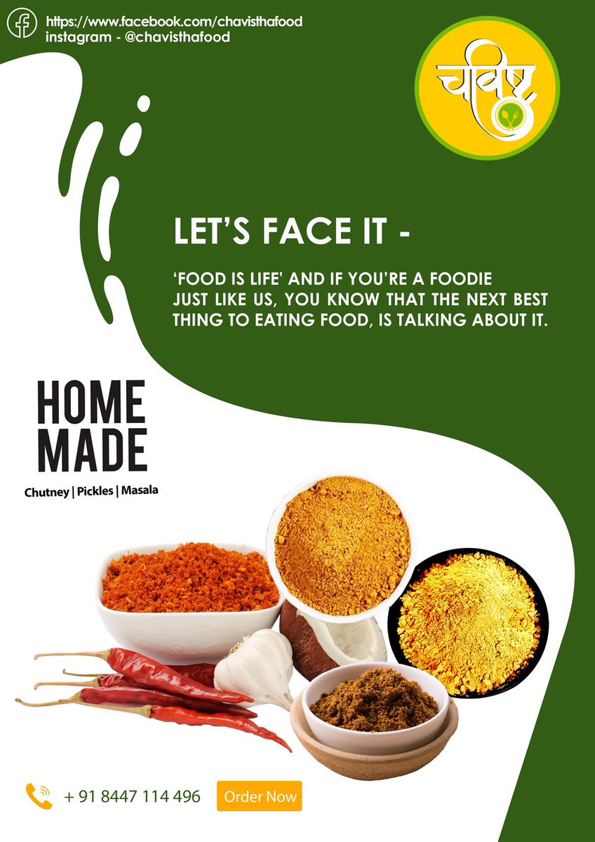cjotweets's tweet photo. Food shared is happiness multiplied.

#Chavistha #MadeinPune #chutneys #Chutneypud #homemade #eathealthy #eatlocal #eatright #Tasty #khana #khanakhazana #desikhana #desikhanaisthebest #southindianfood #Pune 

We are on #Instagram too. #Chavisthafood https://t.co/Qw4AUBoOB9