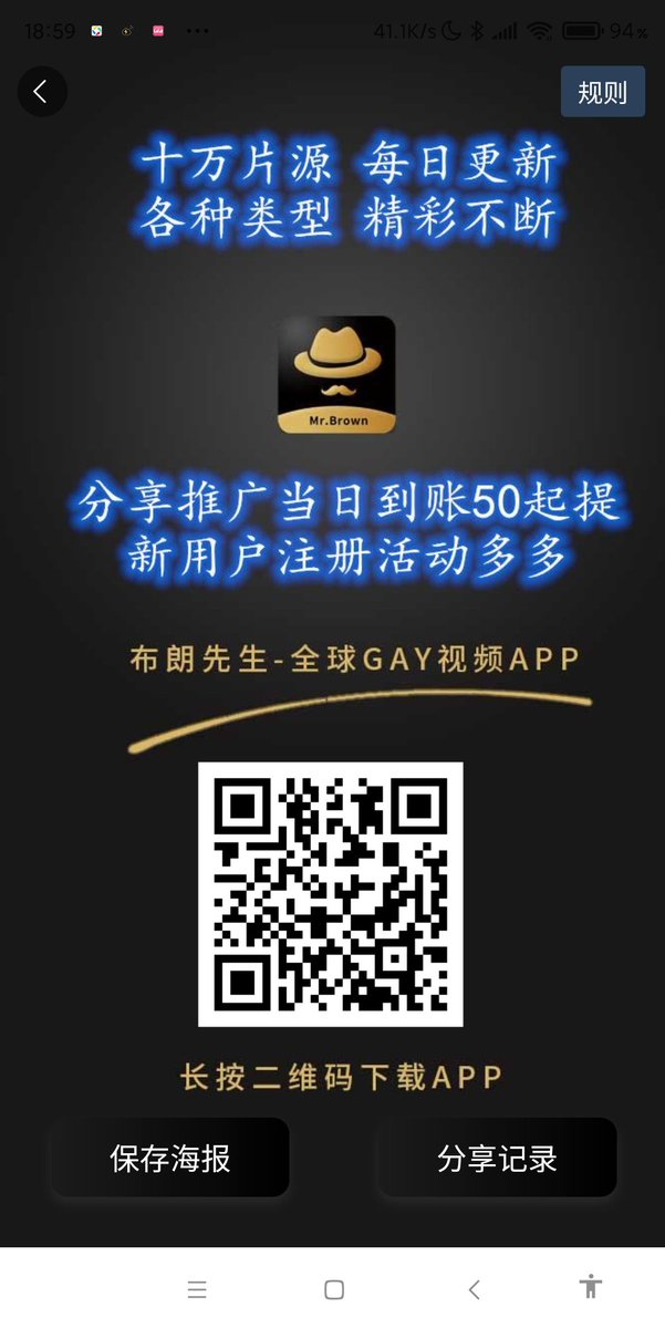 Fristerxi's tweet photo. @i_wyh7 https://t.co/0QtmM99vul