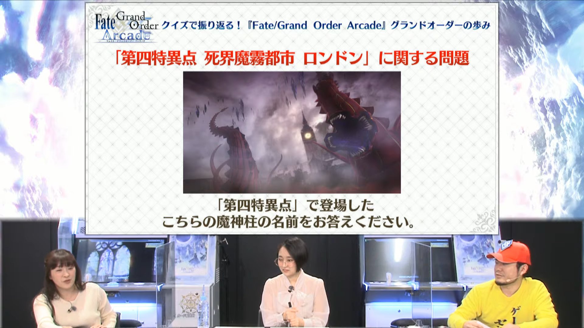 X0 もりそば 悠木碧さん もっとよこせ バルバトス って言われてるw Fgoac G Tekketsu