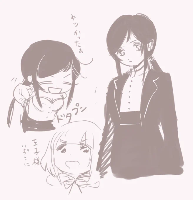 @full 男装桃井 