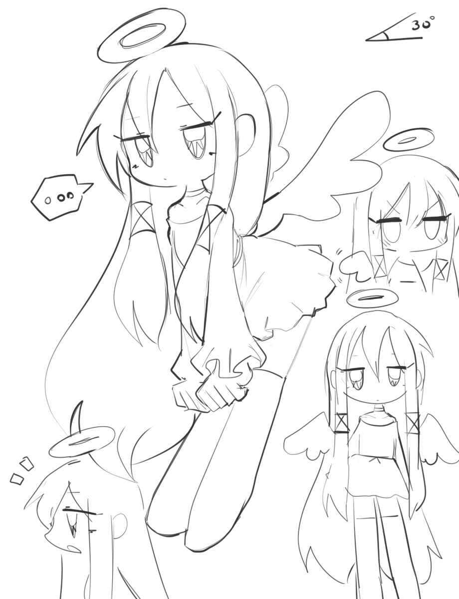 acute 